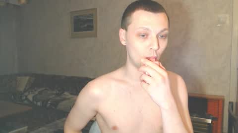 Erik online show from February 6, 2:48 am