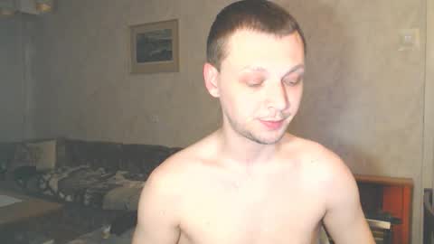 Erik online show from February 19, 1:49 am