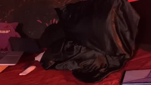 Nathaniel online show from January 16, 2:30 am