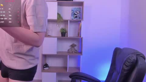Nathaniel online show from July 28, 1:14 am