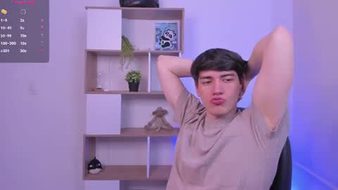 Nathaniel online show from August 8, 12:42 am