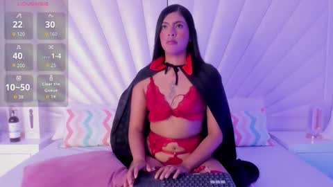 neereth online show from January 12, 9:00 pm