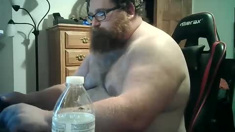Snapshot of nerdychub4fun chatting on December 5, 1:20 am nerdychub4fun online show from December 5, 1:20 am