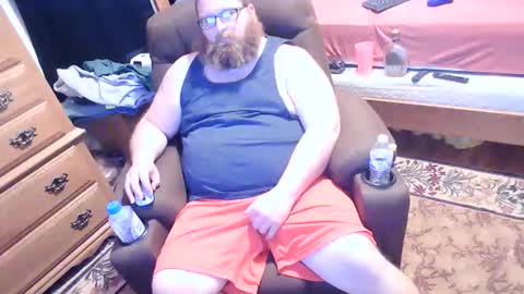 nerdychub4fun online show from February 22, 2:59 am