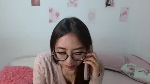 Nessa online show from July 30, 1:50 am