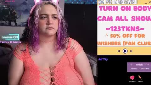 Wishs Playground online show from July 15, 10:31 am