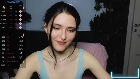 Snapshot of niki_cutes chatting on March 7, 1:09 am niki_cutes online show from March 7, 1:09 am