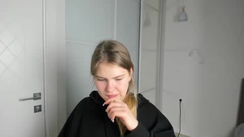Snapshot of ninarihh chatting on March 8, 5:54 pm ninarihh online show from March 8, 5:54 pm