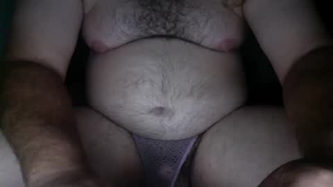 Snapshot of njp360 chatting on January 1, 1:48 pm njp360 online show from January 1, 1:48 pm