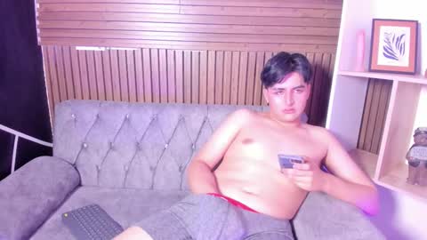 Noah online show from February 12, 6:17 am