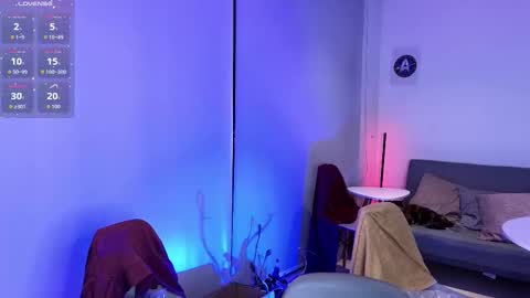 nova online show from February 13, 1:31 am