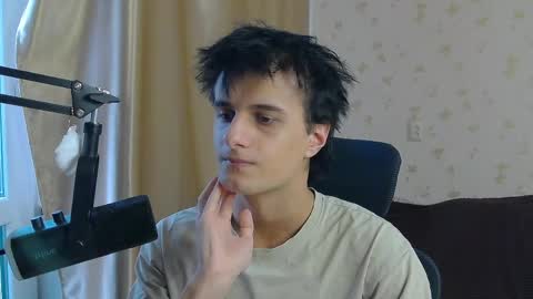 Nuar X online show from May 15, 12:57 pm