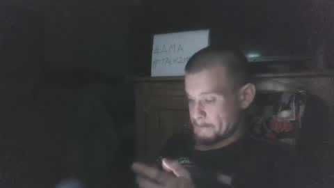 BIGWANGGANG online show from January 30, 5:30 am