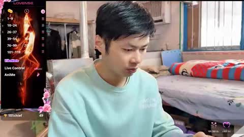 paopaotang61 online show from February 6, 1:31 am