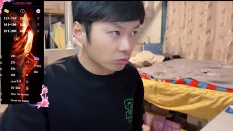 paopaotang61 online show from February 12, 5:27 pm