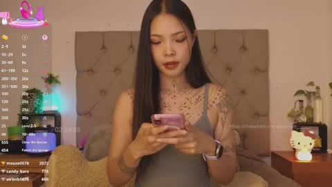 Kris online show from February 25, 12:47 am