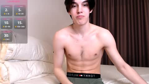 pickmerider online show from April 1, 8:15 am