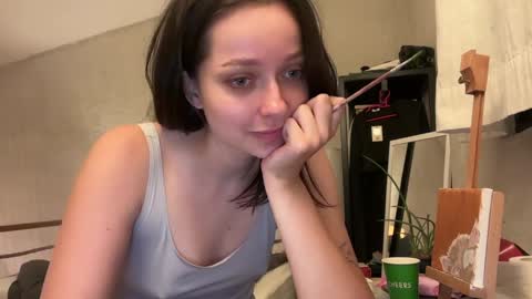 Snapshot of pileacadieri__ chatting on February 6, 2:26 pm Trisha online show from February 6, 2:26 pm