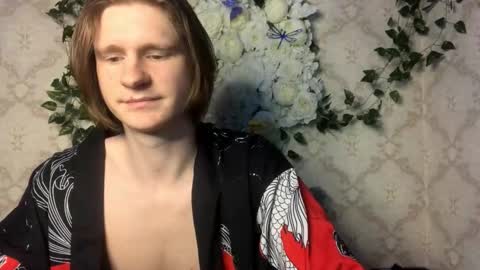 Incubus online show from March 15, 7:17 pm