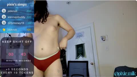 jae online show from February 16, 6:10 am