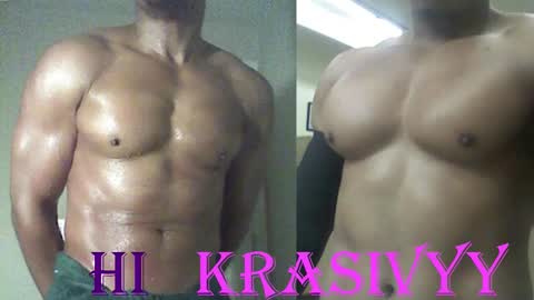 Snapshot of plush73 chatting on October 13, 4:25 am StraightPlush online show from October 13, 4:25 am