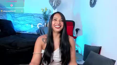 Emi online show from February 17, 6:07 pm