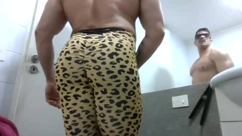 popopo0 online show from August 5, 4:37 pm