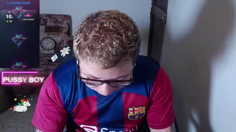 Prince online show from February 27, 4:32 pm