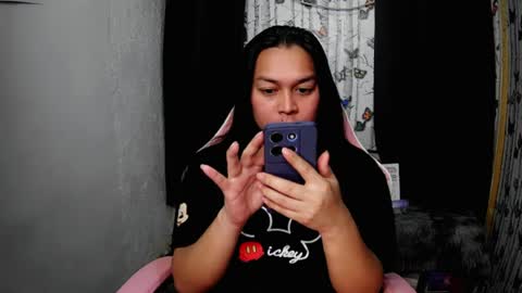 Aimi online show from July 14, 12:25 am