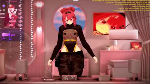 Inuyama Wanko online show from November 23, 4:27 pm