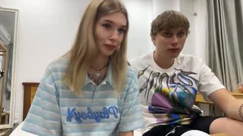 Lina online show from December 1, 8:51 pm