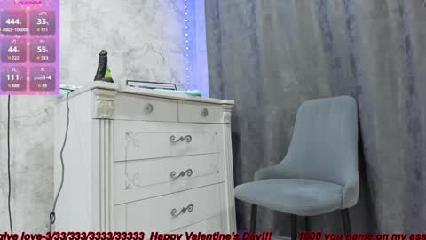 Love online show from February 12, 4:43 pm