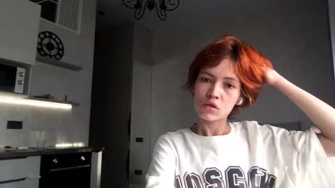Joline and Alexa online show from July 12, 3:43 am