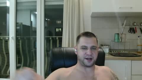 Snapshot of ramon0688 chatting on October 16, 7:13 pm Ramon online show from October 16, 7:13 pm