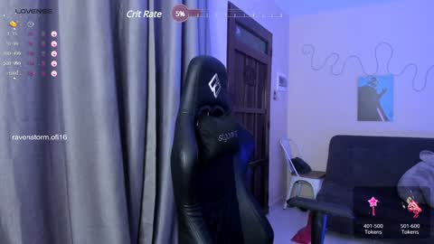 Ester online show from December 18, 6:21 am