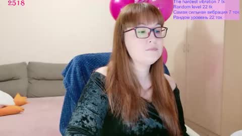 Lisa online show from June 1, 10:22 pm