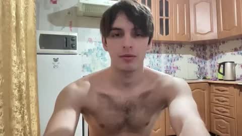 redbullshine online show from January 15, 7:33 pm