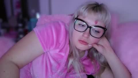 reiannmay online show from November 25, 8:46 am