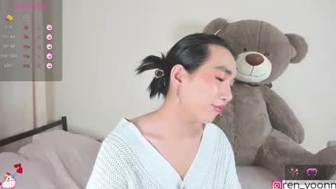 Snapshot of ren_yoonn chatting on October 17, 1:53 am Ren online show from October 17, 1:53 am