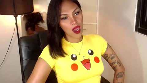 riri online show from February 28, 4:27 am