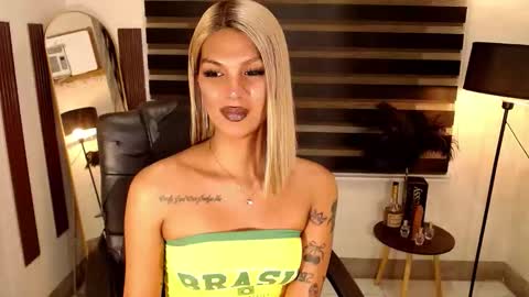 riri online show from October 17, 12:09 pm