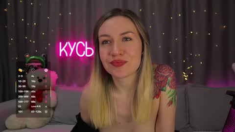 Rita online show from March 10, 12:26 am