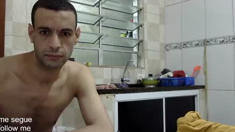 Snapshot of ronnispoto chatting on January 17, 1:04 am ronny online show from January 17, 1:04 am