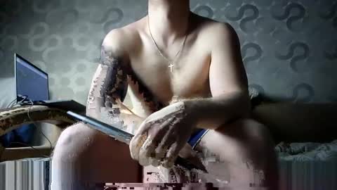 Mike online show from January 12, 7:42 pm