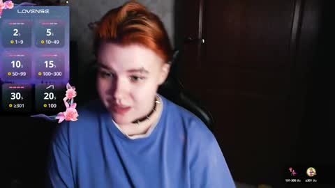 Ryan online show from December 23, 12:08 pm