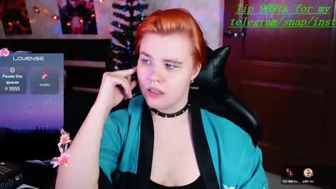 Ryan online show from December 7, 5:26 pm