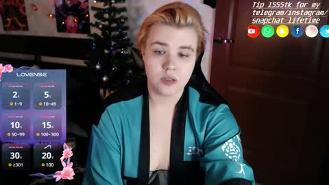 Ryan online show from December 11, 3:15 pm