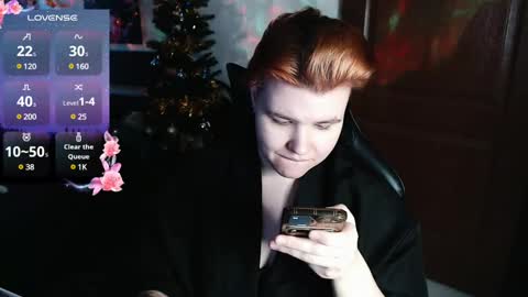 Ryan online show from December 25, 11:00 am