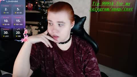 Ryan online show from December 5, 4:50 pm