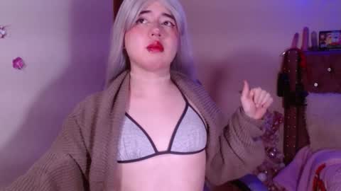 saku online show from December 1, 2:59 pm